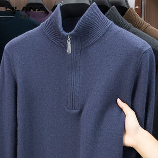 利郎【450克纯羊毛】半高拉链领羊毛衫男士冬季加厚毛衣中年粗毛 兰灰 加厚 M (165)