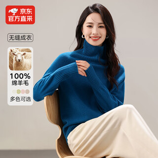 100% pure wool sweater feminine versatile bottoming turtle sweater 2026 new seamless pile neck sweater dark blue m