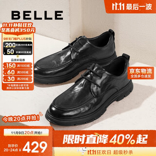 Belle commuting business shoes 2025 men's cow leather comfortable casual leather shoes a1923am5 black - lace up 40