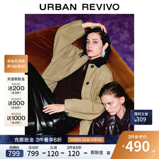 Ur2025 autumn new women's retro streamer style spliced lapel windbreaker jacket uyl150089 khaki brown xs