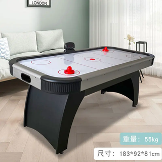 Table hockey table air hockey table air hockey table ice hockey machine indoor ice hockey table luxury 1.8m high leg black and white plug-in electronic score