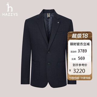 Hazzys men's autumn and winter suits business commuting suits raw edge wool unisex men's asuzj0bdj11