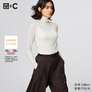Uniqlo women's heattech extra warm blended turtle neck t-shirt/long sleeve 9% cashmere 478954 478954/30 light beige m