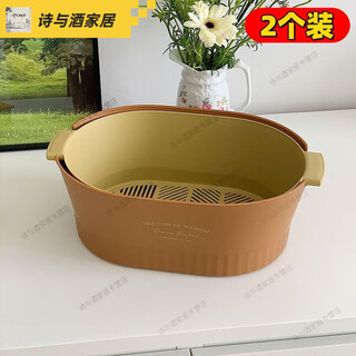Raft core vegetable sink thickened double-layer drain basket kitchen vegetable basket fruit basket bowl fruit plate fruit bowl home living room coffee table new ins style high-looking multi-functional drain basket matcha green small + large 4-piece set