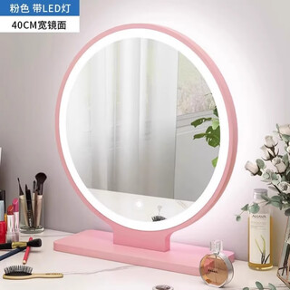 Fat donglai's same style makeup mirror led light mirror with light desktop desktop led home bedroom fill light mirror dressing table round mirror high definition and warm 40cm goddess powder smart light mirror丨three levels of fill light