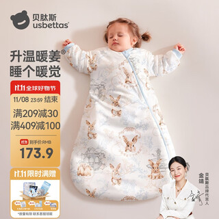 Betis baby sleeping bag warm ginger constant temperature children's all-in-one sleeping bag infant and toddler anti-kick quilt pajamas four seasons double layer cute rabbit s
