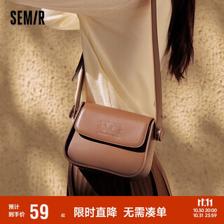 Semir saddle bag solid color cute shoulder bag temperament crossbody bag commuter women's bag 105524153021