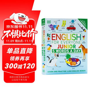 每天5个单词 DK人人学英语 5 Words a Day 初级词汇图解 儿童课外教辅练习 提高英语阅读水平 进口原版 英文书