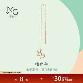 Chow sang sang 18k rose gold mint series unicorn colored gold earrings ear wire single side 92256e pricing