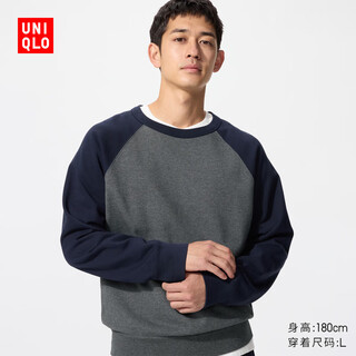 Uniqlo men's and women's couples raglan sleeve sweater/long sleeve sweatshirt 25 autumn and winter new style 481180 68 dark blue m /170/92a