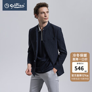金利来【含天丝】秋冬新款西装男中山装立领压皱商务休闲外套西服 95-藏蓝 M 170/88A 推荐110-135斤