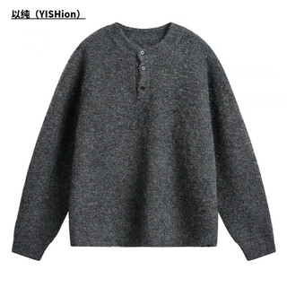 Yishion light luxury old money henry collar polo sweater men's autumn and winter texture thickened warm sweater lazy wind sweater jacket charcoal gray m