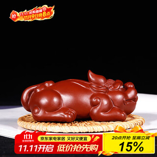Yuyi pavilion is a good gift for yixing purple clay tea pet ornaments. it can be used to raise handmade tea and play with to attract wealth. the little pixiu is powerful and powerful in all directions.