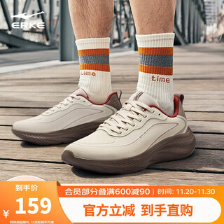 Hongxing erke sports shoes autumn and winter running shoes men's shoes shock-absorbing leather surface water-repellent yunzhu 2 anti-slip running shoes 51125403010