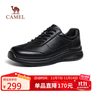 Camel (camel) classic comfortable cowhide soft sole casual men's light business sports leather shoes g15a220074 black 41
