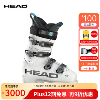 Head 26 new snowboards and snowshoes for men, women and children, youth world cup competition model raptor wcr 90 3510 white blue 24.5 /39