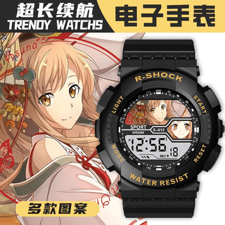 刀剑神域亚丝娜桐人手表大表盘夜光防水防摔青少年户外运动电子表 【夜光手表】T1270-黑色 【闹钟+防水+计时+日历】