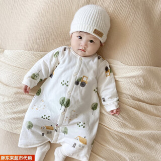 Fat donglai spring and autumn baby sleeping bag children's winter anti-kick quilt warm pajamas for men pastoral style_warm thin cotton sleeping bag 73cm
