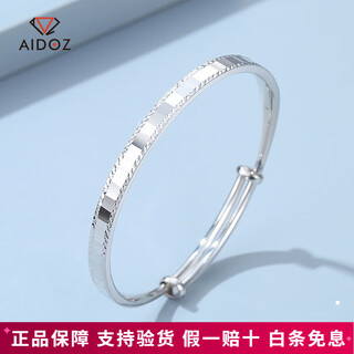 Aido diamond new pt950 premium push-pull platinum bracelet platinum living bracelet for women, weight 23.29 grams, push-pull adjustable