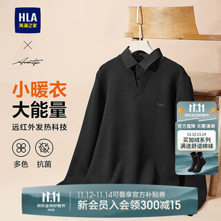 Hla heilan house warm sweater men's light business fashion series tops men's winter wilderness maillard hntvw4w010a black 21 l 175/92a recommended 137~150jin jin equals 0.5 kg