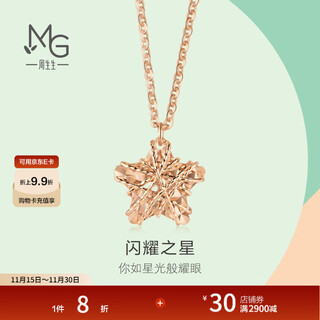 Chow sang sang 18k rose gold mint series star-shaped rose gold color gold pendant necklace for women 91600n 45 cm