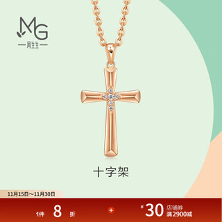Chow sang sang 18k rose gold diamond pendant mint series cross 93313p pricing