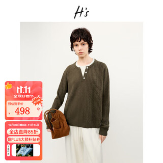 H s fake two-piece contrasting color sweater for women 25 winter new advanced cable design sheep wool off-shoulder top sweater olive green s