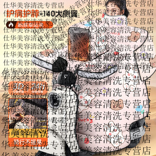 Gongma parent-child electric car windshield quilt plus velvet, thickened, waterproof and windproof 2025 new model, parent-child upgrade 140 + shoulder and neck protectors + baby handles, foundation luck, one-piece style