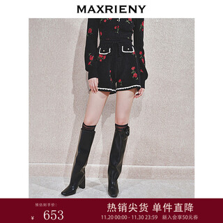 Maxrieny shopping mall same style rose embroidered a-line high waist shorts for women slim black m