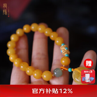 Longyin beeswax bracelet amber bracelet for women and men safety buckle turquoise with hetian jade bucket beads birthday gift cs 8mm beeswax bracelet safety buckle