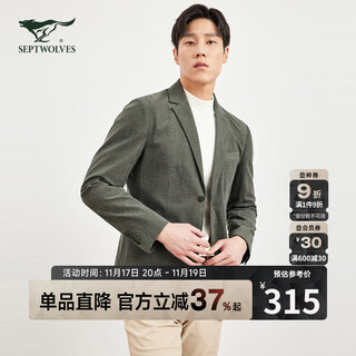 Septwolves suit tops men's autumn corduroy single suit tops business casual soft wide jacket