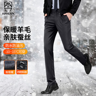 Handwick outdoor velvet thickened wool casual pants men's autumn and winter warm business slim straight trousers hiking mountaineering pants black 32