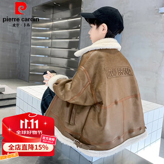 Pierre cardin children's clothing boys leather jacket 2025 autumn and winter new winter clothes velvet thickened big children's jacket winter boys trendy brown 120 cm