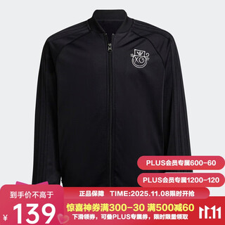 Adidas boys sst top mr.a joint sports jacket hk9773 black 140