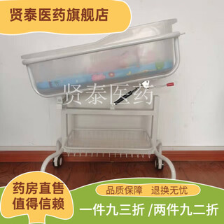 Universal medical crib newborn baby stroller confinement center anti-spill milk baby stroller economical white with mattress and mosquito net