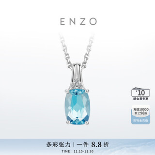 Enzo elegant series 18k gold aquamarine diamond pendant silver chain for women ezv3033 birthday gift 18k gold aquamarine diamond pendant
