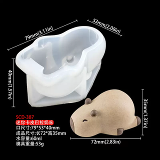 Yusenyi.com sleeping cake red bear cubs mousse silicone sand dog chocolate cartoon bear baking mold grinding tool z53 mini capibala scd387