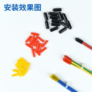 Bun peng wiring cap cable spare core seal cable head dust protection thread protective sleeve core wire insulation core cap red 4.0 square meters 1000 pieces - package