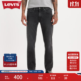 Levi's levi's men's american retro 511 classic slim simple smoke gray denim trousers smoke gray 28 (32)