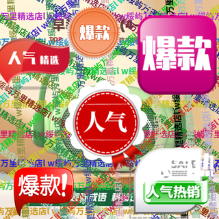 凯叔讲故事摋暨佃䯲晟4岁+故事机儿童早教机学习机神器玩具蓝牙音箱启啊实践 故事机+英文儿歌认知卡 尝鲜装罓