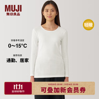 Muji women's cotton winter round neck long sleeve t-shirt women's pure cotton fcd08c4a off-white l (165/88a)