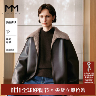 Mai meng mm mai meng brown retro wool short jacket top small mall same style 25 winter new style 5ga212061 dark brown 5ga212061 s (115jin jin is equal to 0.5 kg or less)