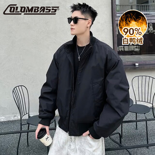 Colombass american pilot down jacket men's short winter new 90 velvet men's lightweight loose autumn and winter jacket
