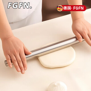 Fgfn german 316 stainless steel rolling pin household rolling pin rolling pin pressing pin smooth non-stick dumpling wrapper tool large size 316 stainless steel/non-stick dough 40.5cm