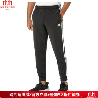 Adidas (adidas) men's pants sweatpants jogging pants straight pants knitted trousers three-bar training pants spring and autumn 9192828 black/white black white edge l (suitable for waist 89-96cm)
