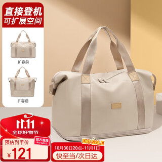 Polo travel bag women's expandable travel storage bag fitness bag short-distance lightweight handbag birthday gift for girlfriend