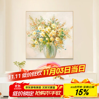 Mao jiujiang cream style restaurant decoration painting modern simple square hanging painting fresh floral dining table wall decoration mural