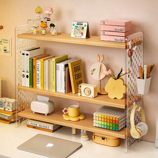 Small craftsman desktop storage rack acrylic bookshelf hole board dormitory office multi-layer storage rack warm white 3 layers 60