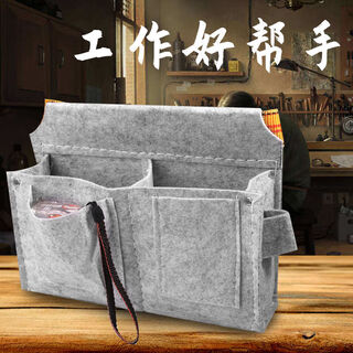 Gongji carpentry tool bag belt-type nail bag nail pocket nail pocket wear-resistant construction site construction carpenter bag waist pocket nail pocket + matching belt