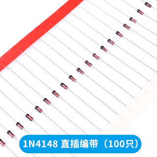 Zave 1n4148 switching diode 1n4148 direct plug tape (100 pieces)